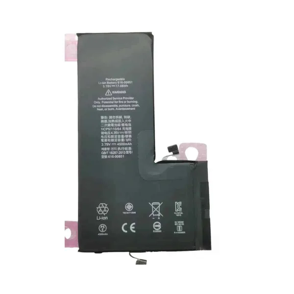 Baterie iPhone 11 Pro Max - Service Pack 616-00651 (4500 mAh)